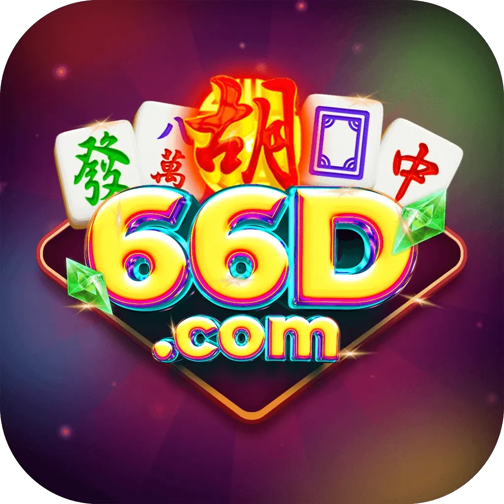 66d APK Terbaru dengan Fitur Lengkap APK Resmi — ikon aplikasi